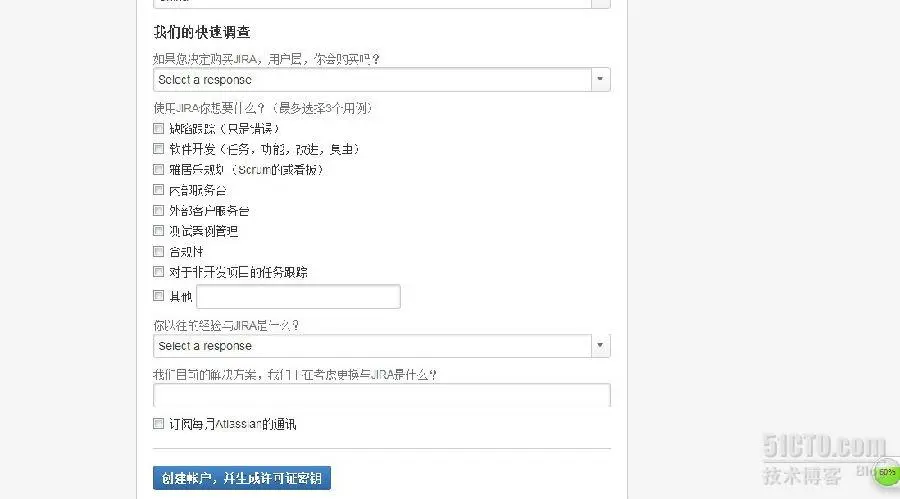 JIRA6.0.2安装配置文档_character_03